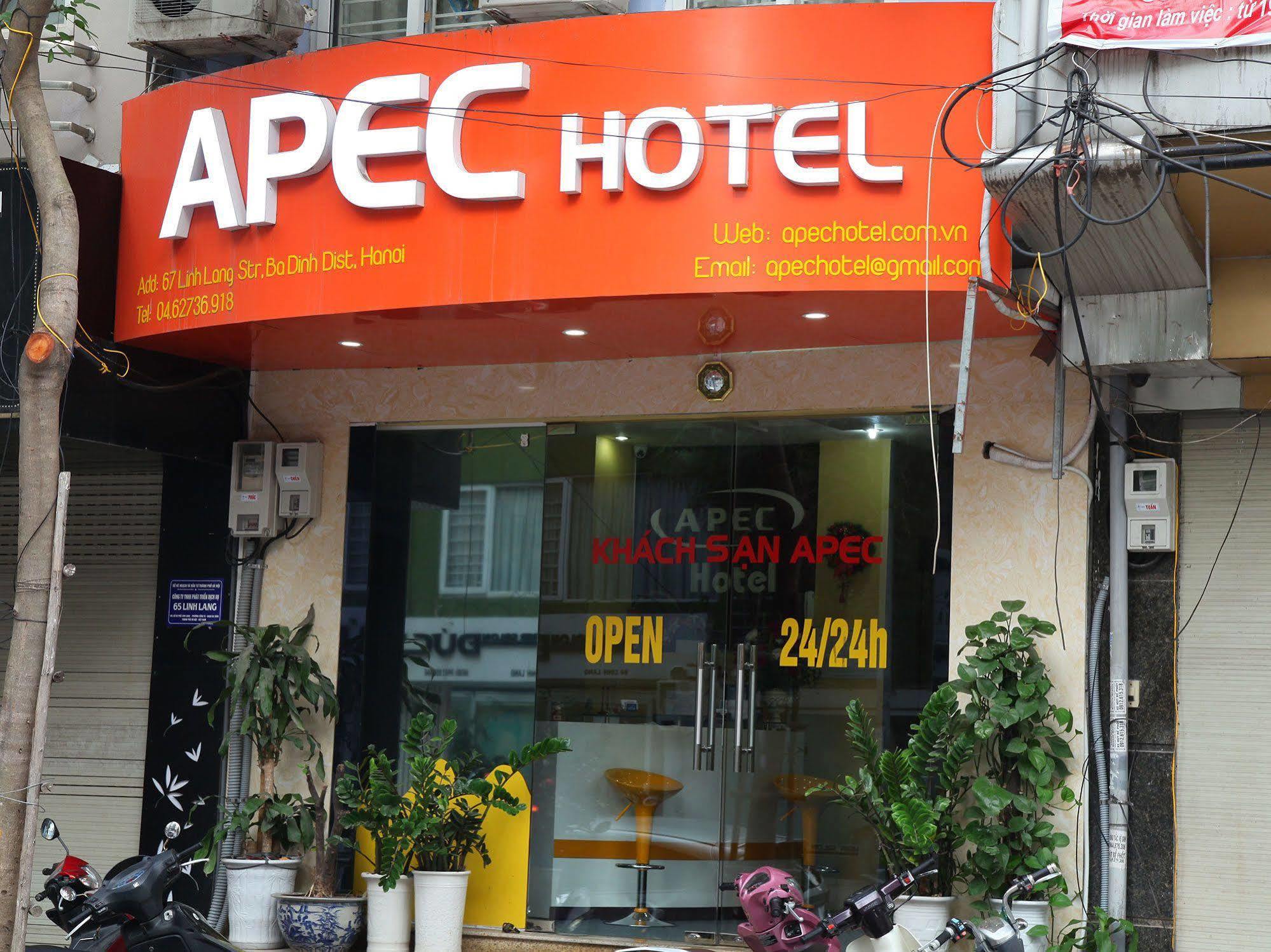 Apec 2 Hotel Hanoi Luaran gambar